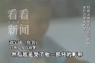 开云官方ac米兰赞助商截图2