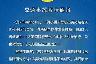 全市场：巴萨没钱签下莱奥，巴黎目前对他也不感兴趣