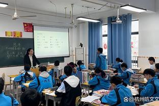 开云电竞下载app截图0