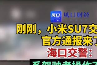 欧超表态？阿涅利晒歌词：我想逃 我想摧毁高墙 我看见尘云消散