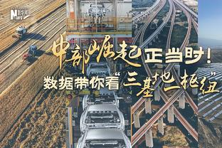 双铁兄弟！半场克劳德5中1拿2分 比斯利7中1&三分5中0也拿2分